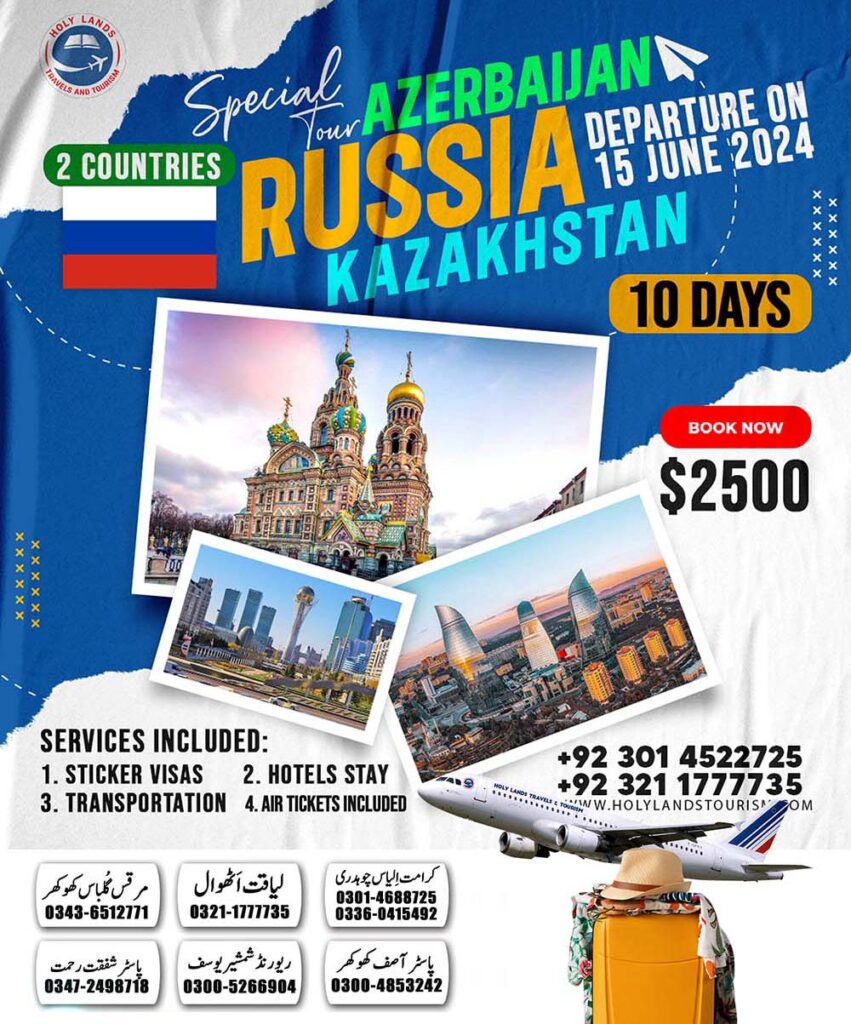 Russia Tour 2024